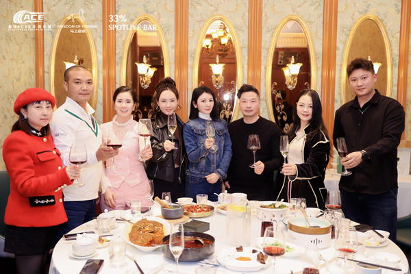 马术与俱乐部的碰撞