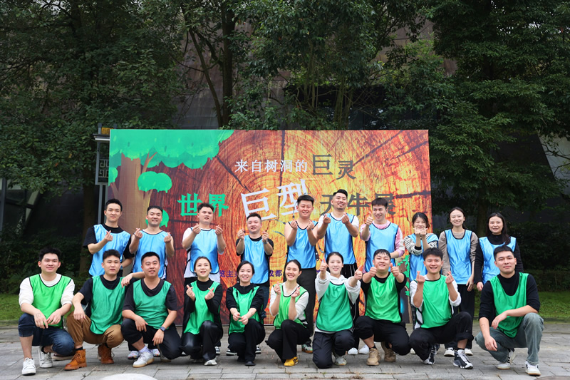 ACE会员青城山聚会&团建活动之行